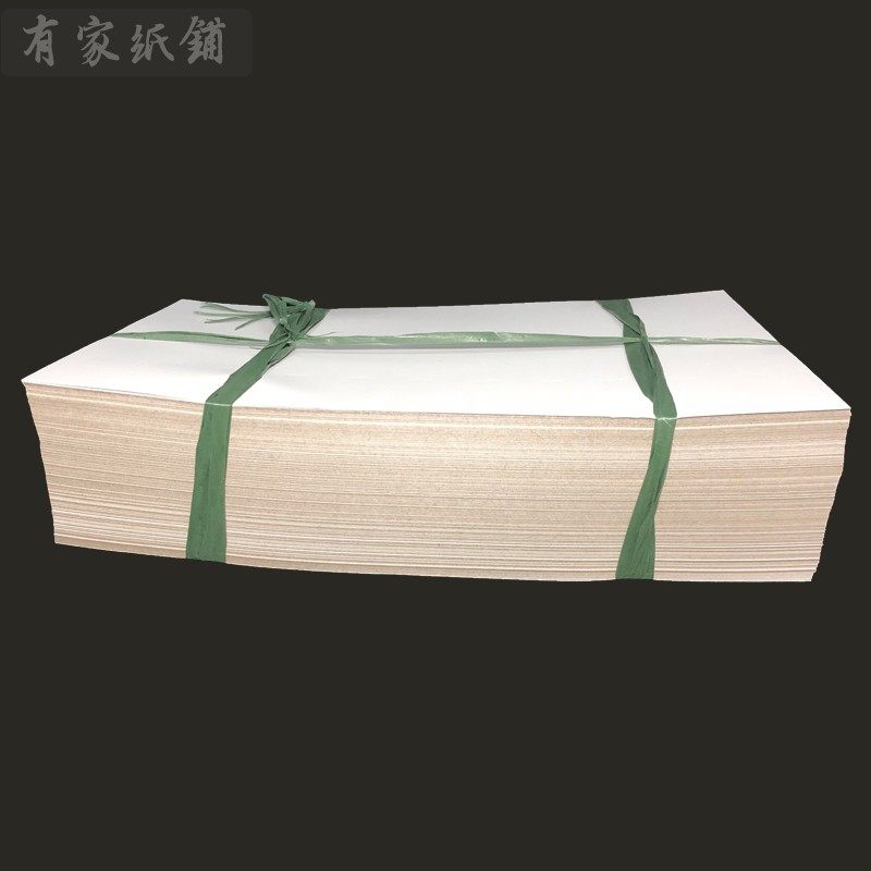 a级单面涂布白板纸全开服装内衬纸衬衫t恤内衬纽扣包装纸硬卡大纸