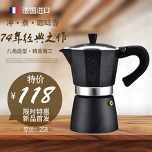 Итальянский кофейник мокко, двойная клапана одно фильтровая бумага из нержавеющей стали горшок для ручной работы, кофейный горшок, домашняя небольшая электрическая плита