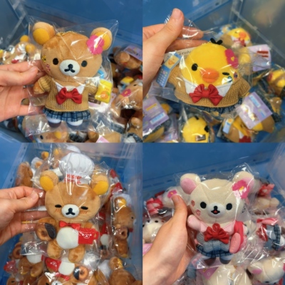 预约提确轻松熊RILAKKUMA甜甜圈