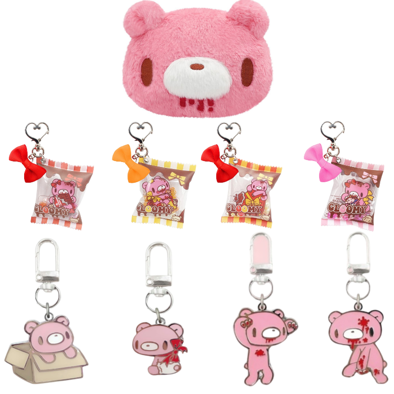 补款 国现日本OST GloomyBear暴力熊毛绒包 巧克力钥匙扣 包邮