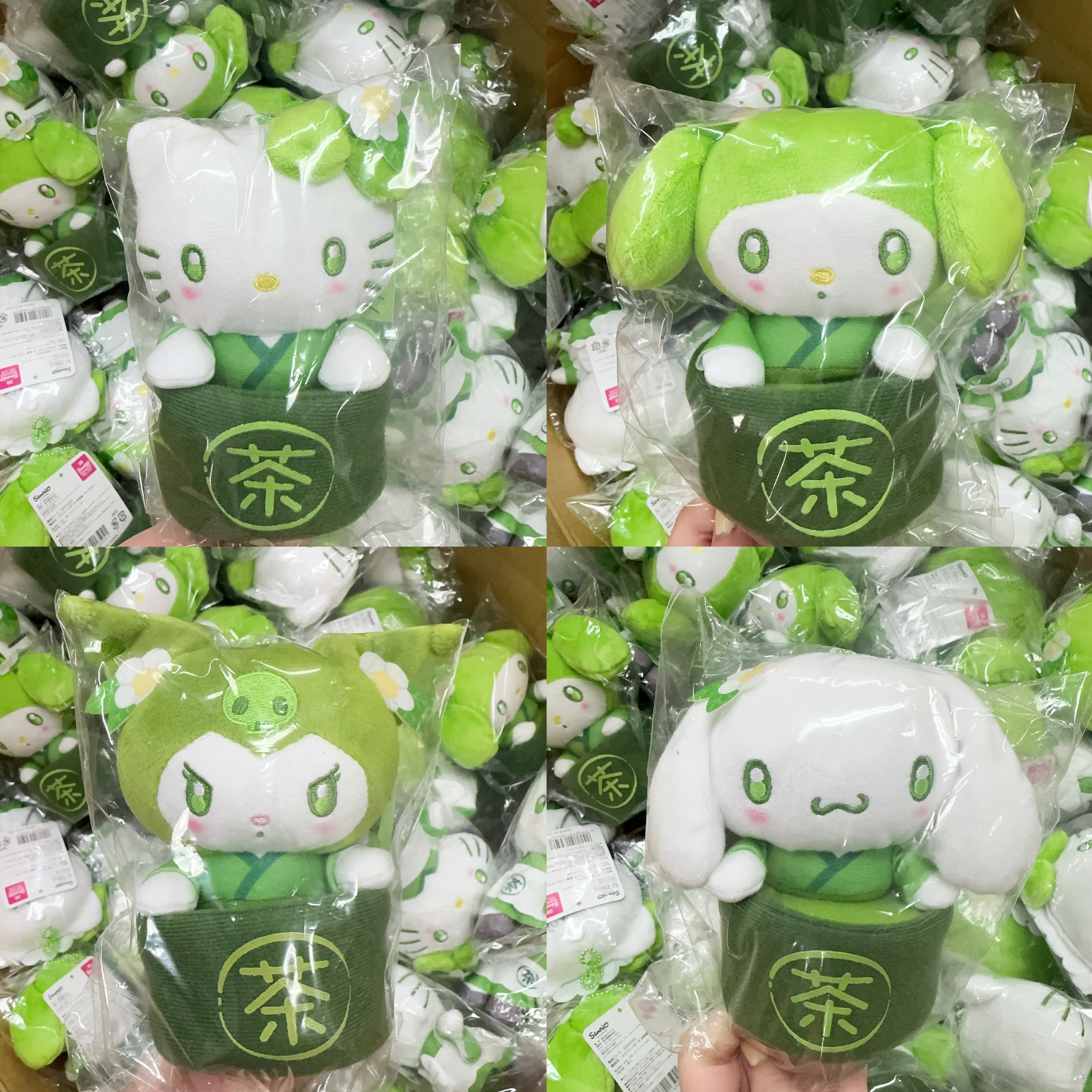 有余/补款！国现日本Sanrio三丽鸥 抹茶碗挂件 共四款 包邮 Kitty