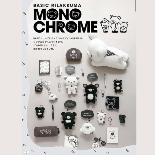 6月预售定金日本sanx轻松熊 黑白系列熊哥妹弟小鸡公仔挂件趴趴