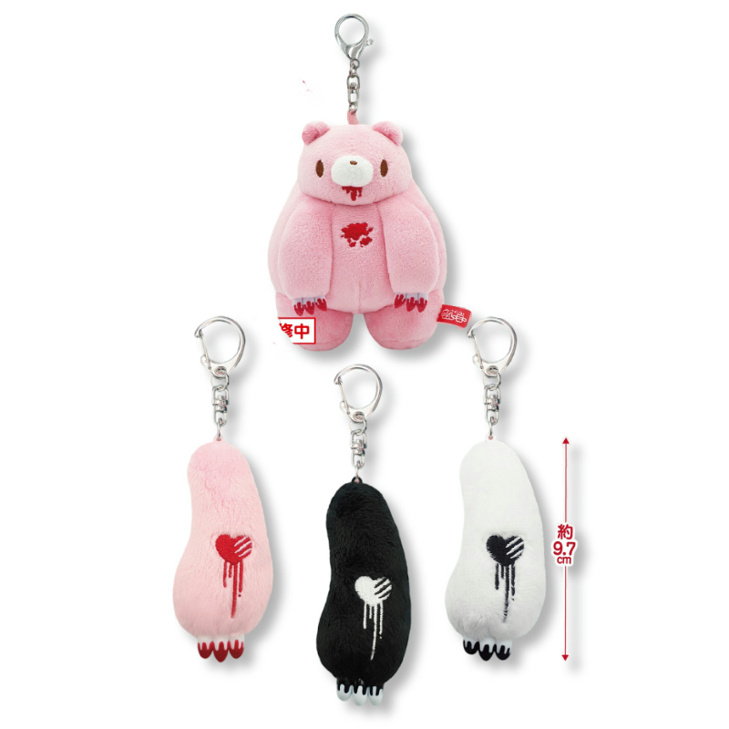 国现日本OST GloomyBear熊爪暴力熊毛绒公仔 毛绒挂件