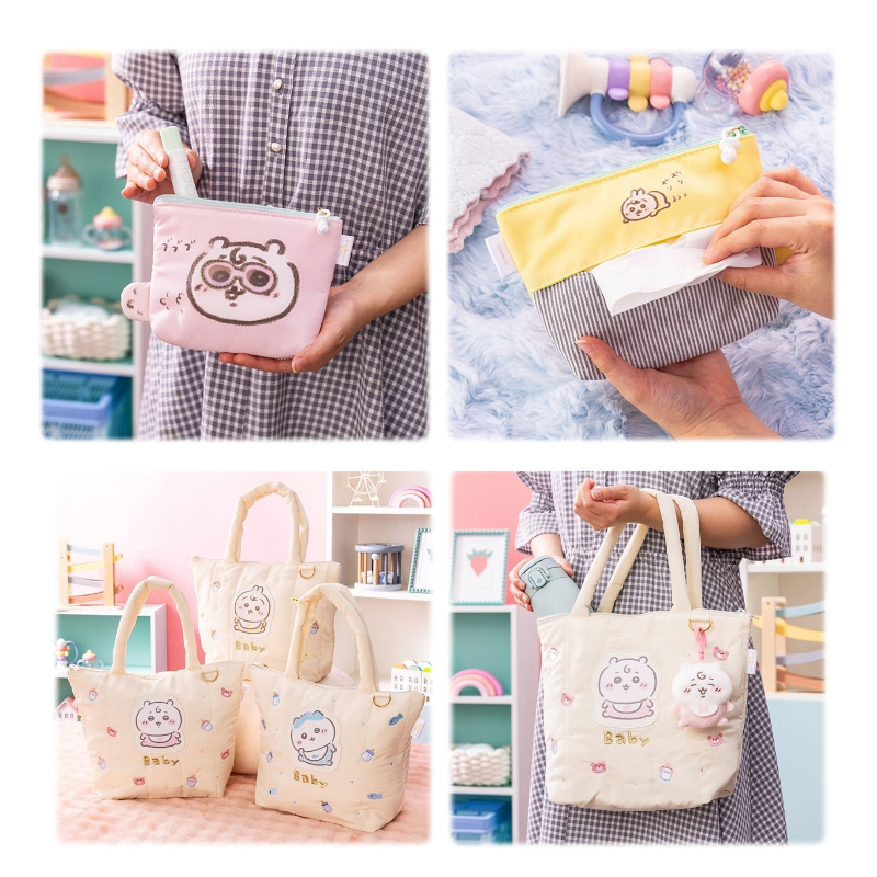 预约提确 9.26新品 chiikawa吉伊卡哇baby宝宝新品收纳包 零钱包