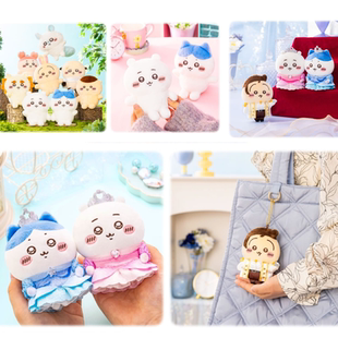 4月3日新品 日本ckw王子公主系列毛绒挂件坐姿玩偶公仔 预约提确