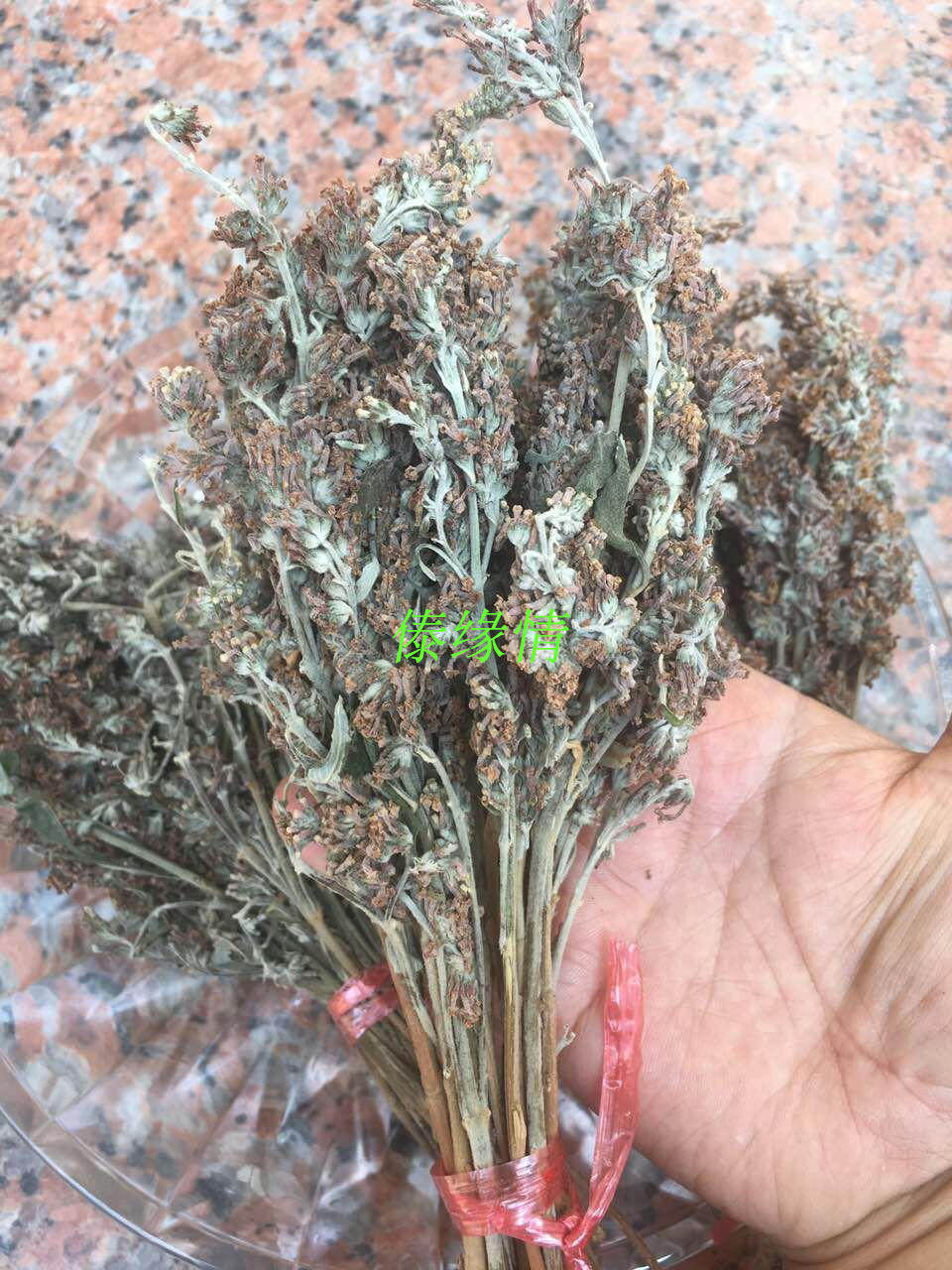 云南德宏特产染色花染饭花野生密蒙花蜜蒙花黄色染料鸡骨头花植物