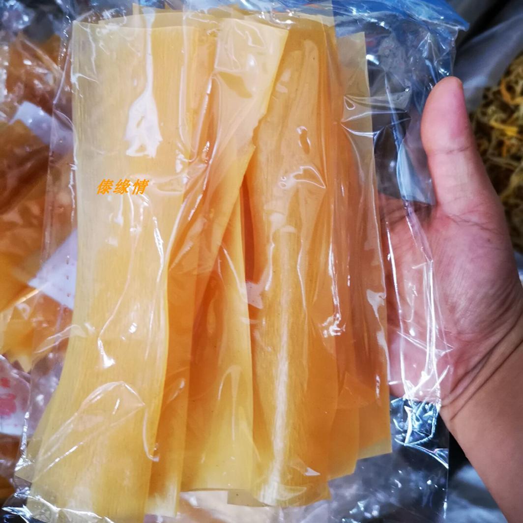 德宏特产纯豆片豌豆粉片冈榔片纯豆粉片原味手工干栏片油炸煮汤