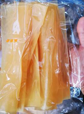 德宏特产纯豆片豌豆粉片冈榔片纯豆粉片原味手工干栏片油炸煮汤