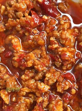 香辣猪肉早点帽子米线饵丝肉末酱