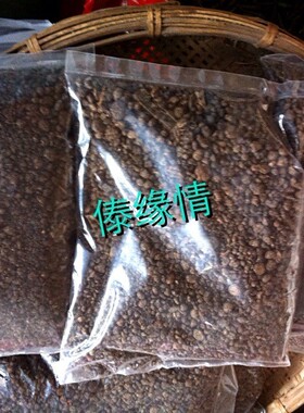包邮苦粉德宏特产特色苦粉傣味苦撒撇料苦水料景颇苦撒粉撒撇粉