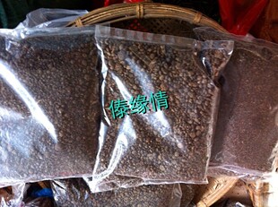 包邮苦粉德宏特产特色苦粉傣味苦撒撇料苦水料景颇苦撒粉撒撇粉