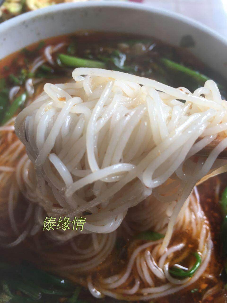 干米线包邮芒市粗米线傣味需水回开煮易碎干货米粉米干纯大米制作