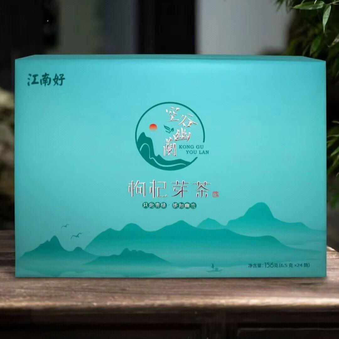 江南好宁夏枸杞芽茶罐礼盒156g