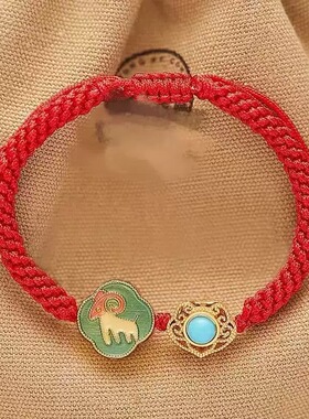 北京法物流通处十二生肖红绳手链女款本命年转运珠手串饰品礼物