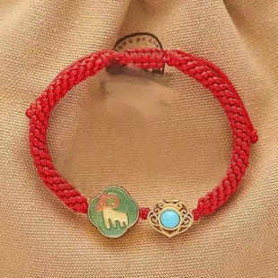 北京法物流通处十二生肖红绳手链女款本命年转运珠手串饰品礼物