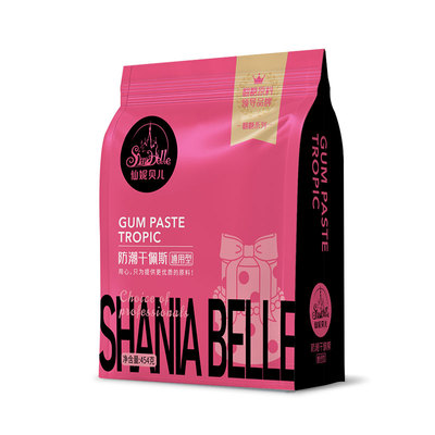 仙妮贝儿通用型干佩斯454g*10袋翻糖膏人偶糖牌装饰蛋糕糖皮 套装