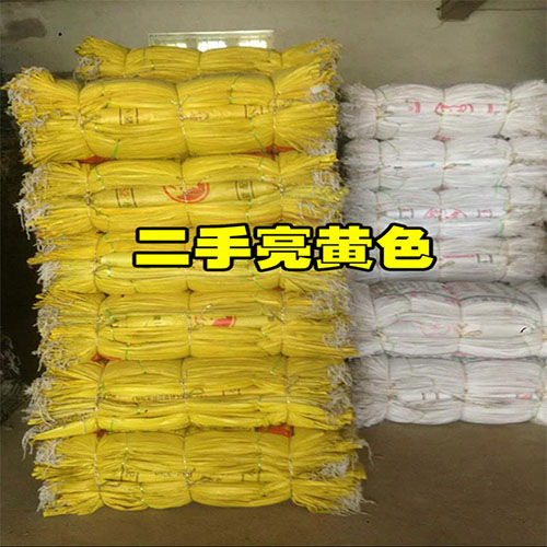 二手批发大号粮食成新饲料袋图片