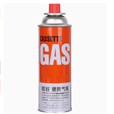 岩谷正品全新发货保证