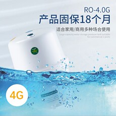 自平衡车娱乐套件