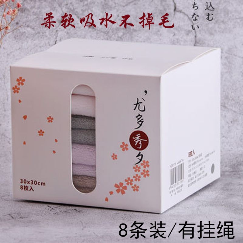 出口日本柔软擦手巾儿童小毛巾美容巾新生婴儿方巾幼儿园面巾礼盒