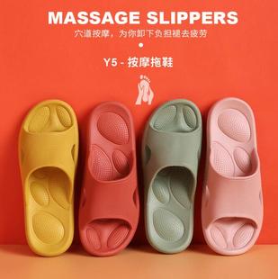 女夏天家用防滑浴室洗澡情侣厚底居家居男防臭凉拖夏季 踩屎感拖鞋