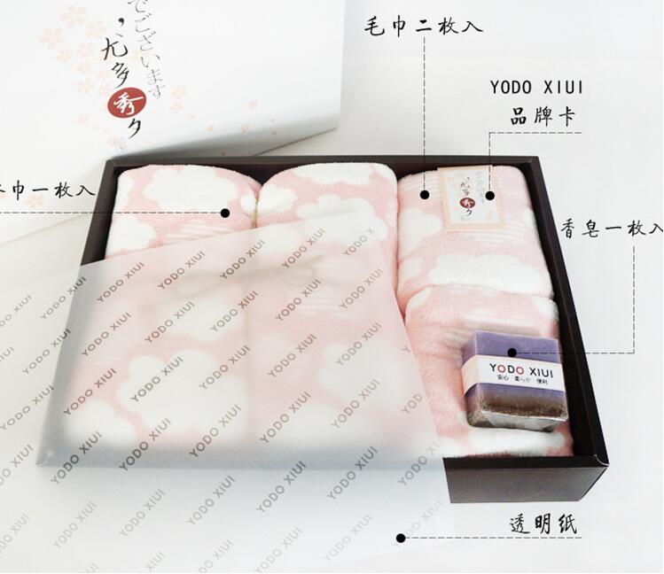 出口日本家用结婚回礼浴巾毛巾三件套装日式礼盒装超柔软吸水速干