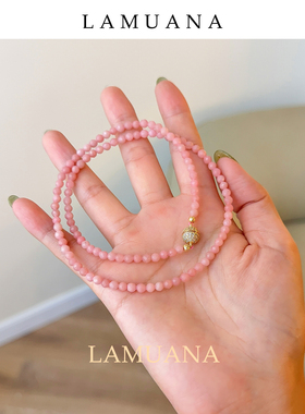 LAMUANA粉澳宝串珠项链意大利高级感吸扣设计天然粉欧泊粉色84028