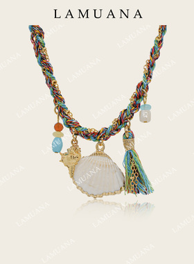 LAMUANA五彩蓝绳贝壳海星手链叠戴小众设计天然石编绳锁骨链84233