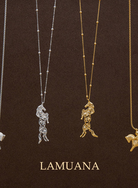 LAMUANA小金马系列项链复古vintage风简约时髦马年金色颈链毛衣链