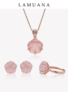 LAMUANA女樱花系列项链