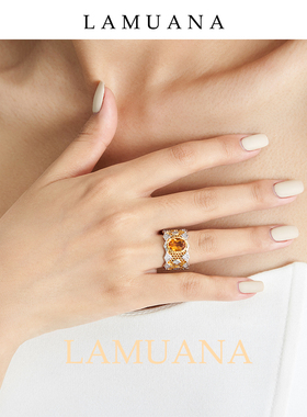 LAMUANA意大利蜂巢黄水晶戒指