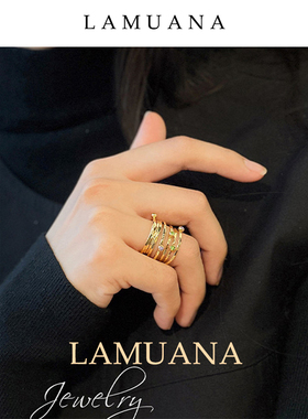 LAMUANA紫绿星河双色高级戒子