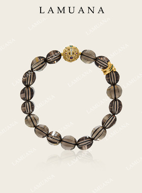 LAMUANA咖啡豆天然茶晶手串小众设计感咖色水晶串珠手链礼物86640