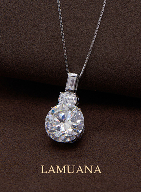LAMUANA【轻奢莫桑系列】高火彩人工天然钻大克拉圆钻项链锁骨链