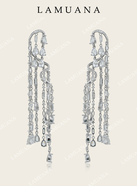 LAMUANA旋转吊灯流苏耳钉小众设计感夸张款长款礼服耳环银色78126