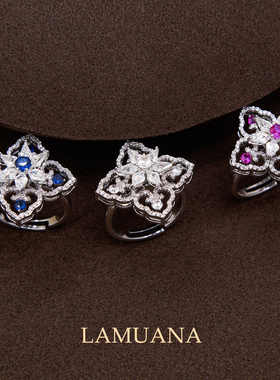 LAMUANA旋转芒星四叶花戒指精致高级感满钻彩色装饰戒食指戒新女
