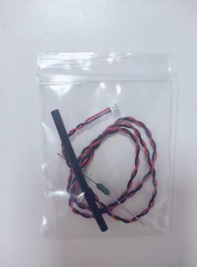 回传线FUTABA 10J 14SG  16SZ 18SZ  R7008SB 用 电压传感线