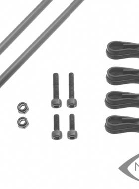 小罗模型 MSH PROTOS 700 尾撑 直升机配件MSH71086