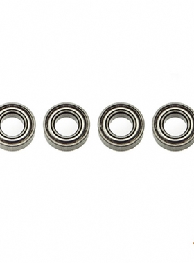 小罗模型 MSH PROTO 480 4x8x3轴承 直升机配件 MSH51333