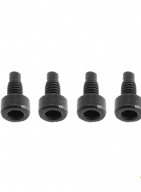 小罗模型 MSH PROTO 480 M2.5x5  螺丝 直升机配件 MSH51161