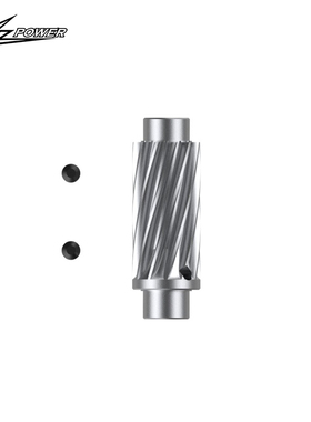 小罗模型XLPower Specter700WC/760 F3C马达齿9T/10/11/12/13T V3