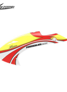 小罗模型 XLPower Nimbus 550 V2/Nitro头罩 直升机配件 XL55NC01