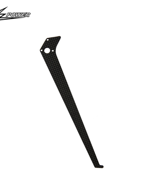 小罗模型 XLPower 700 V2直升机配件  垂尾 XL70V2T05