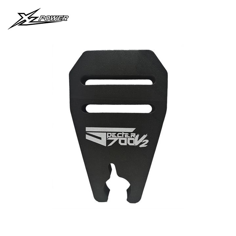 小罗模型 XLPower 700 直升机配件 桨托XL70V2A18