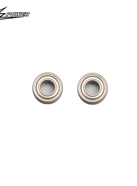 小罗模型 XLPower 700 直升机配件 6*13*5 轴承 XL70A06-1