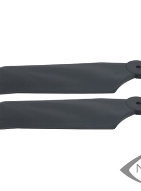 小罗模型 MSH Protos 380/EVO 尾桨黑色  MSH41181