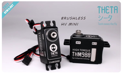 theta航模普通无刷中舵