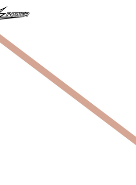 小罗模型 XLPower  Specter 700Nitro 离合器摩擦片 XL70V2NB04