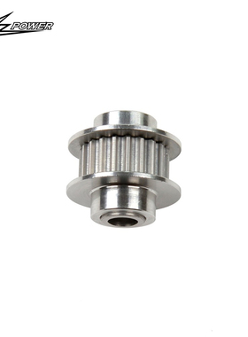 小罗模型 XLPower 700 V2直升机配件 尾皮带轮 21T  XL70V2T04