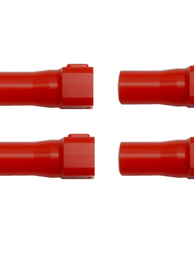 小罗模型 XLPower 700 V2 直升机配件 AS150 红色公壳 XL70V2A08